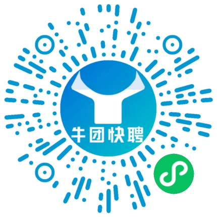 微信小程序