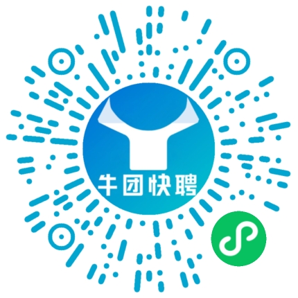 微信小程序