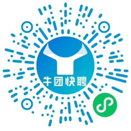 微信小程序