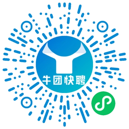 微信小程序
