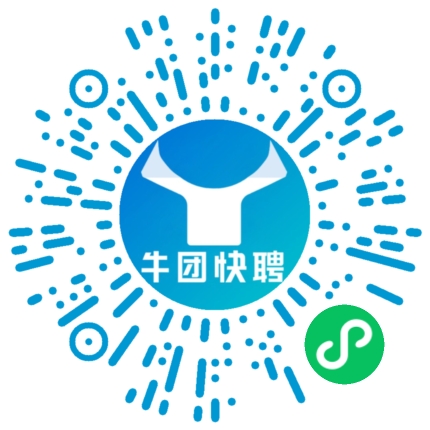 微信小程序