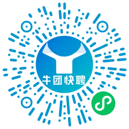 微信小程序