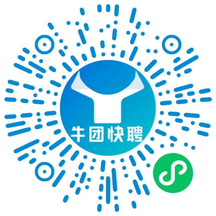 微信小程序