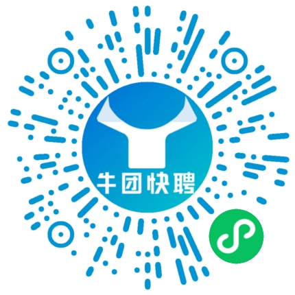 微信小程序