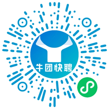 微信小程序
