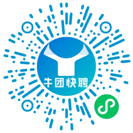 微信小程序