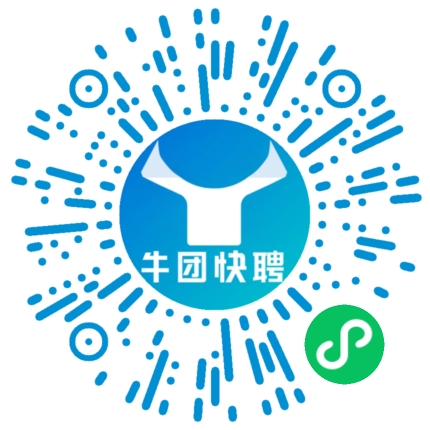 微信小程序