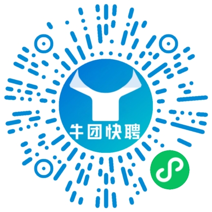 微信小程序