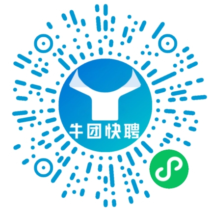 微信小程序