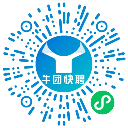 微信小程序