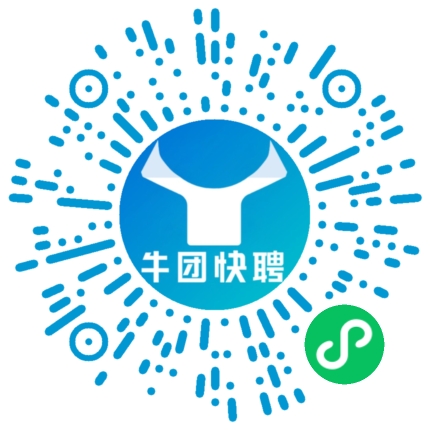 微信小程序