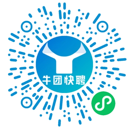 微信小程序