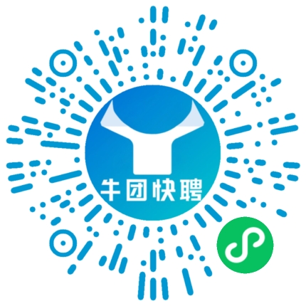 微信小程序
