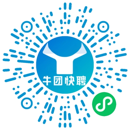 微信小程序