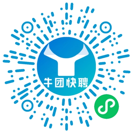 微信小程序