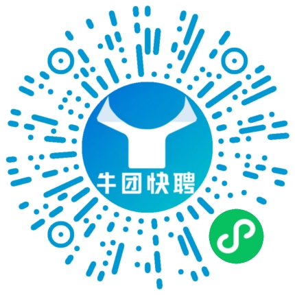 微信小程序