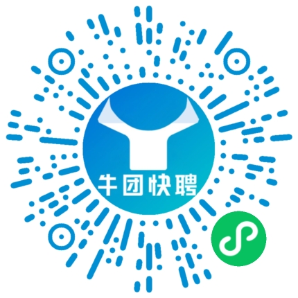 微信小程序