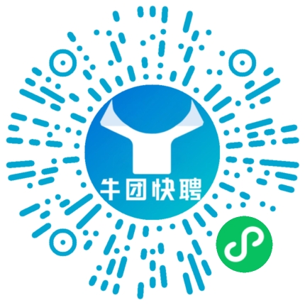 微信小程序