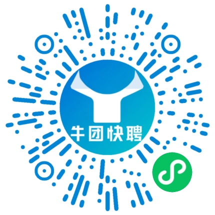 微信小程序