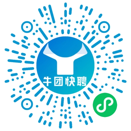 微信小程序