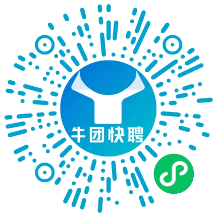 微信小程序