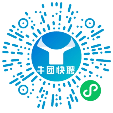 微信小程序