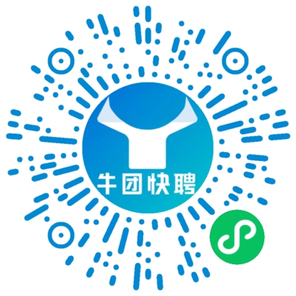微信小程序