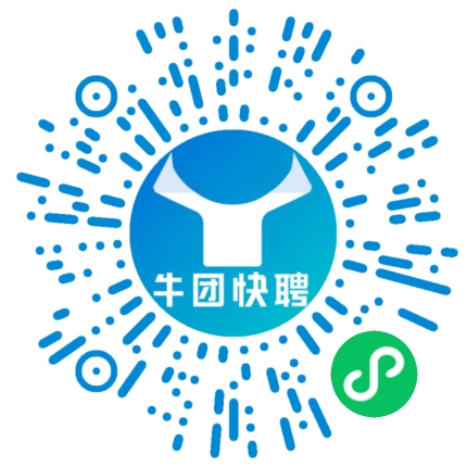 微信小程序