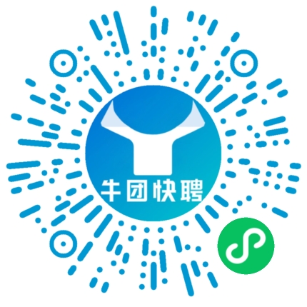 微信小程序