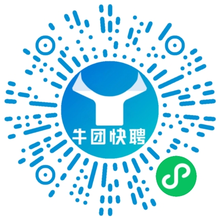 微信小程序