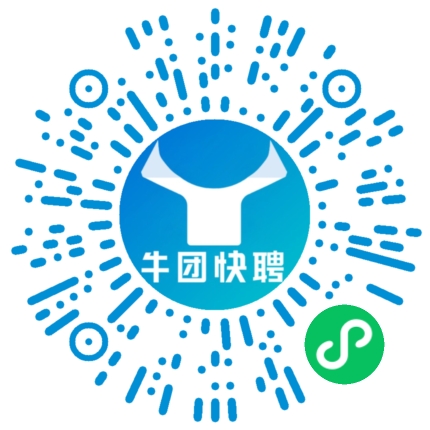 微信小程序