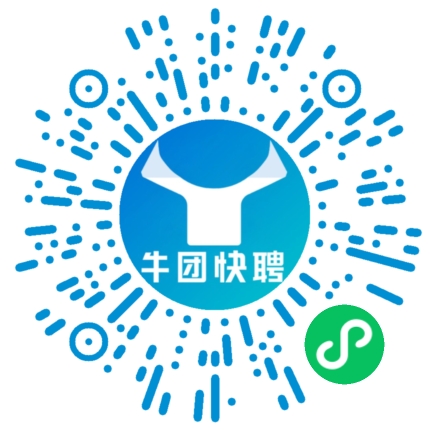 微信小程序