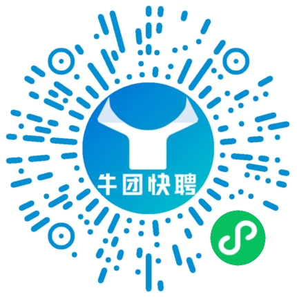 微信小程序