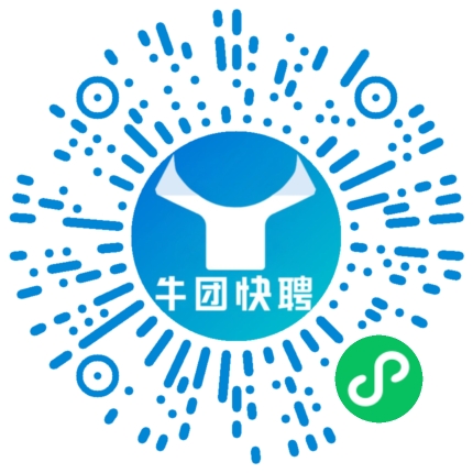 微信小程序