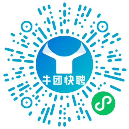 微信小程序