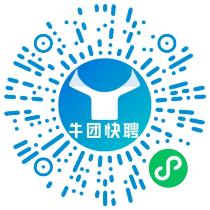 微信小程序
