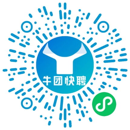 微信小程序