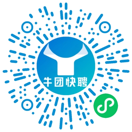 微信小程序