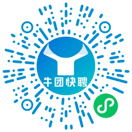 微信小程序