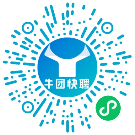 微信小程序