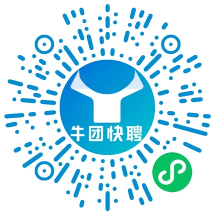 微信小程序
