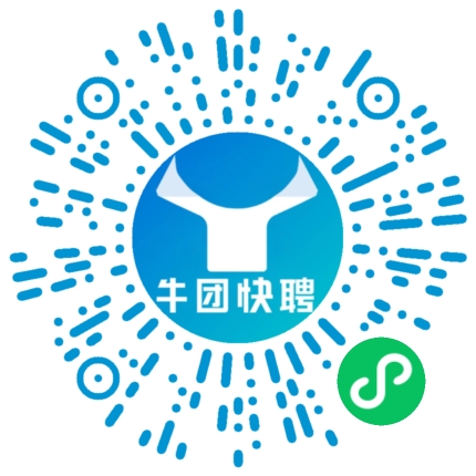 微信小程序