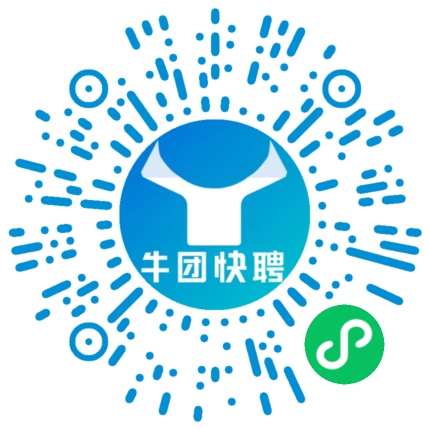 微信小程序