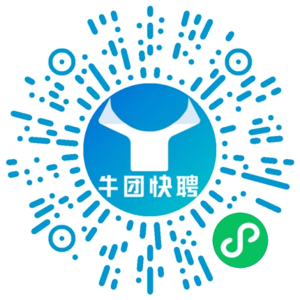 微信小程序