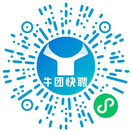 微信小程序