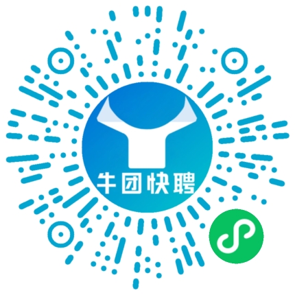 微信小程序