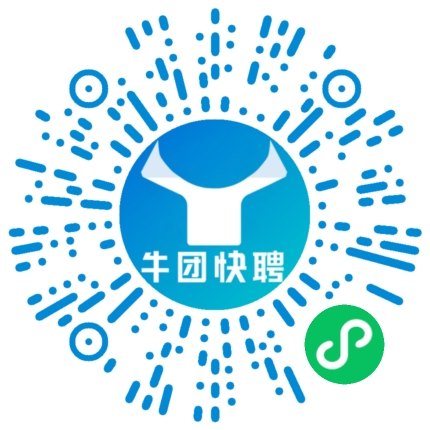 微信小程序