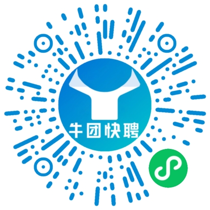 微信小程序