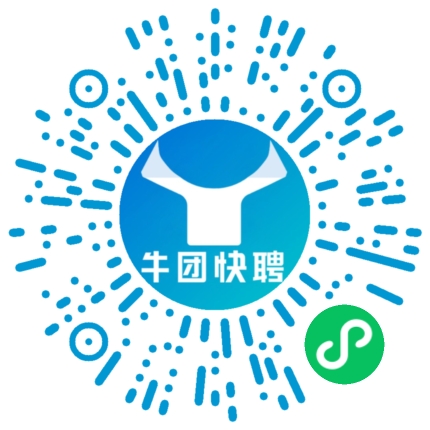 微信小程序