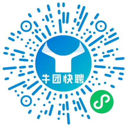 微信小程序
